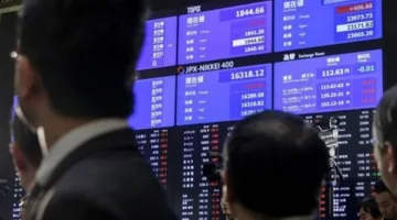 تراجع الأسهم الأسترالية قبل إعلان سعر الفائدة في ظل تزايد التوترات التجارية