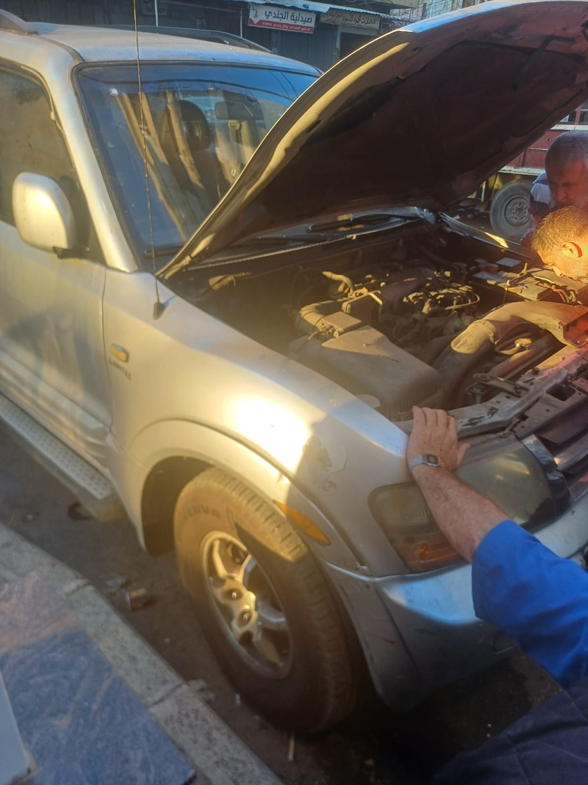 أضرار القنبلة اليدوية. (النهار)