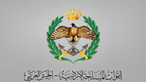 الأردن يعلن استمرارية طائرات سلاح الجو الملكي في مكافحة حرائق سوريا الأردن يعلن استمرارية طائرات سلاح الجو الملكي في مكافحة حرائق سوريا