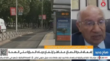 هل تؤثر درجات الحرارة العالية على القدرات العقلية للأفراد؟