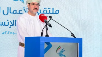 بدء فعاليات ملتقى التجارة وحقوق الإنسان