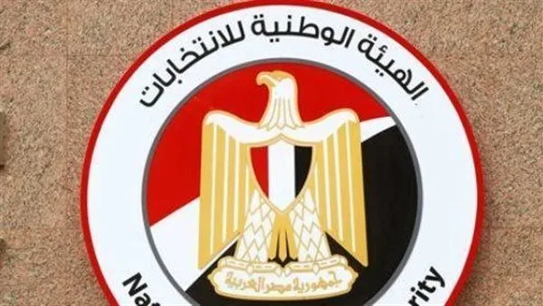 236 مرشحًا حتى الآن… تطبيق جديد لتحديد مكان لجنتك في انتخابات الشيوخ 2025