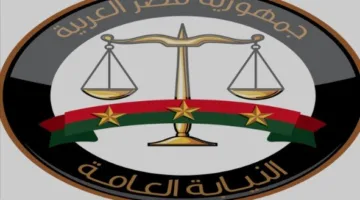 النيابة العامة تقرر احتجاز 11 سائقاً لتعرضهم سلامة المواطنين للخطر.