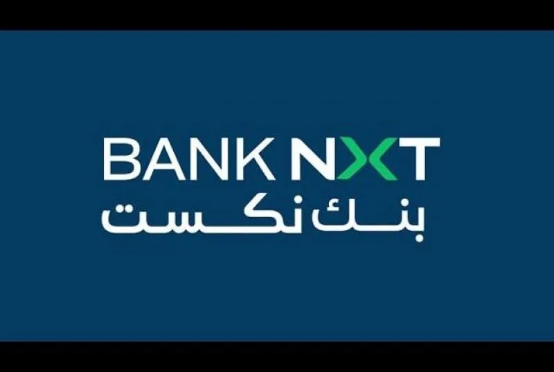 بنك نكست يوضح تأثير الأعطال في شبكات الاتصالات على بعض خدماته
