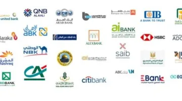 تواصل انقطاع خدمات البنوك نتيجة حريق مركز رمسيس