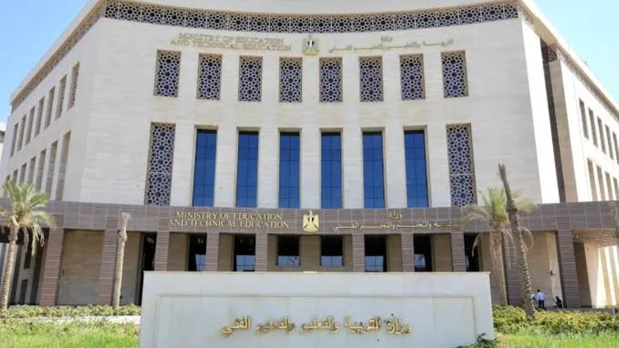 عاجل.. وزارة التعليم تؤكد على أهمية تأمين المنطقة المحيطة باللجان حتى مغادرة جميع المراقبين. عاجل.. وزارة التعليم تؤكد على أهمية تأمين المنطقة المحيطة باللجان حتى مغادرة جميع المراقبين.