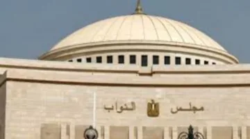 مجلس النواب يستدعي وزير الاتصالات لعقد اجتماع عاجل اليوم لمناقشة تفاصيل حادث سنترال رمسيس