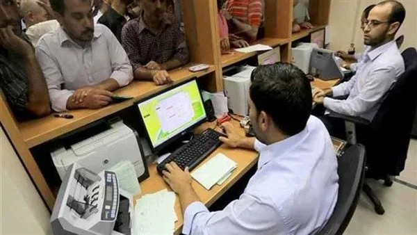 تمديد ساعات عمل بعض فروع البنوك في جميع أنحاء البلاد حتى الساعة الخامسة مساءً تمديد ساعات عمل بعض فروع البنوك في جميع أنحاء البلاد حتى الساعة الخامسة مساءً