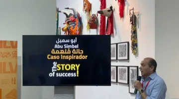 الثقافة تنظم فعالية تحت عنوان “أبو سمبل.. نموذج ملهم” في معرض الكتاب الدولي بفنزويلا