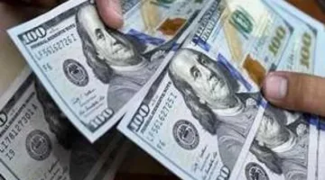 سعر الدولار مقابل الجنيه في البنوك اليوم الثلاثاء 8 يوليو 2025