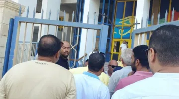 توقيع 1100 طلب لإزالة الثقة من إدارة نادي الإسماعيلي