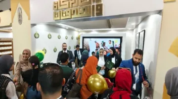 إقبال كبير على جناح الأزهر في اليوم الثاني من معرض الإسكندرية الدولي للكتاب