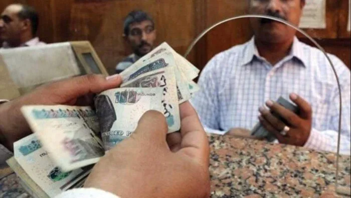 جدول مواعيد دفع رواتب يوليو 2025 للموظفين الحكوميين