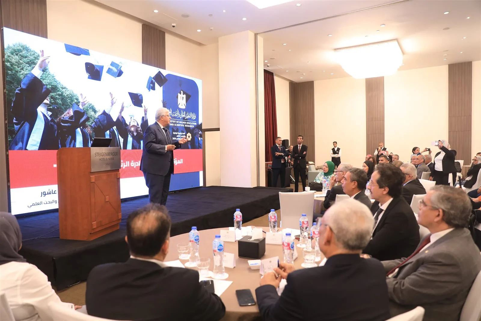التعليم العالي: مبادرة “تحالف وتنمية” بتمويل مليار جنيه لتعزيز التعاون بين الجامعات والقطاع الصناعي التعليم العالي: مبادرة “تحالف وتنمية” بتمويل مليار جنيه لتعزيز التعاون بين الجامعات والقطاع الصناعي