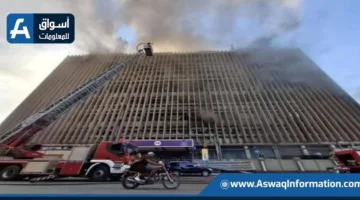 النيابة تبدأ إجراءات التحقيق في حريق مركز رمسيس