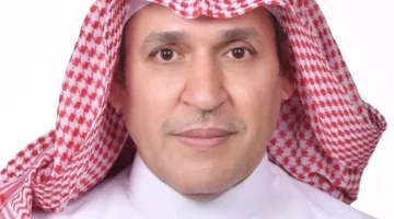 جبل طويق يساهم في حل المشكلة الهولندية!