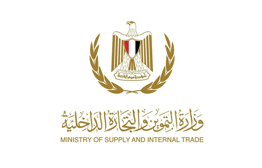 وزارة التموين: توزيع السلع المدعومة والحرة يتم بشكل منتظم في جميع المنافذ دون أي عقبات. وزارة التموين: توزيع السلع المدعومة والحرة يتم بشكل منتظم في جميع المنافذ دون أي عقبات.