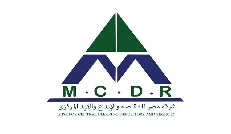 مصر للمقاصة تنجز تسويات تعاملات البورصة لجلستها السابقة في المواعيد المحددة مصر للمقاصة تنجز تسويات تعاملات البورصة لجلستها السابقة في المواعيد المحددة