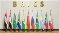 بعد تهديدات ترامب بفرض رسوم جمركية.. مصر تدعو دول البريكس لتعزيز الروابط المالية.