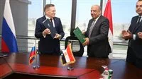 مصر وروسيا تبرمان اتفاقاً إضافياً لإنشاء وتشغيل محطة الضبعة للطاقة النووية