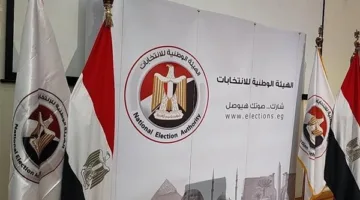 “الهيئة الوطنية للانتخابات” تكشف عن عدد طلبات الترشح لانتخابات مجلس الشيوخ في اليوم الرابع.