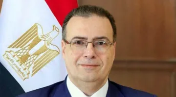 عاجل: “الهيئة العامة للتنظيم والإدارة” تعلن عن فرصة جديدة للذين لم يتمكنوا من أداء امتحان “معلم مساعد علوم”
