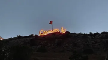 في الجنوب.. قنبلة إسرائيلية تستهدف نموذج “يا حسين”! (صورة)