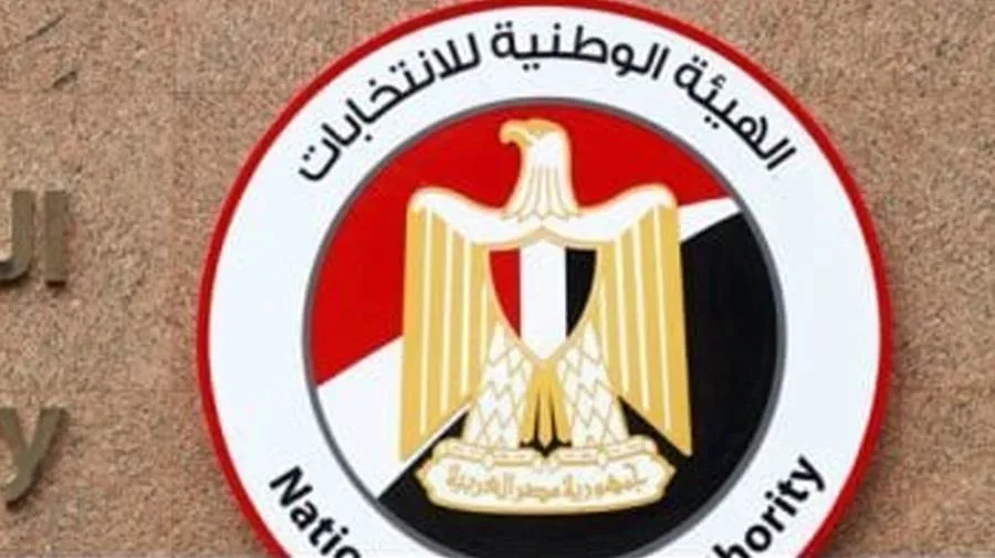 زيادة عدد المتقدمين لانتخابات مجلس الشيوخ في البحيرة ليصل إلى 21 مرشحاً زيادة عدد المتقدمين لانتخابات مجلس الشيوخ في البحيرة ليصل إلى 21 مرشحاً