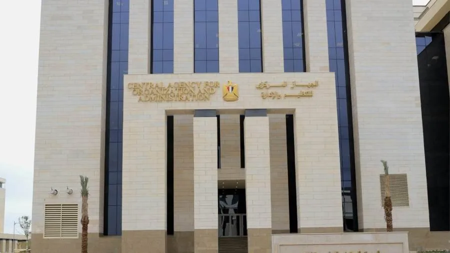 رئيس التنظيم والإدارة: فرصة جديدة للطلاب الذين لم يتمكنوا من حضور امتحان “معلم مساعد علوم” بسبب الظروف الاستثنائية. رئيس التنظيم والإدارة: فرصة جديدة للطلاب الذين لم يتمكنوا من حضور امتحان “معلم مساعد علوم” بسبب الظروف الاستثنائية.