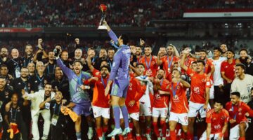 المحكمة الرياضية الدولية تفاجئ النادي الأهلي بقرار سحب لقب الدوري ومنحه لفريق بيراميدز