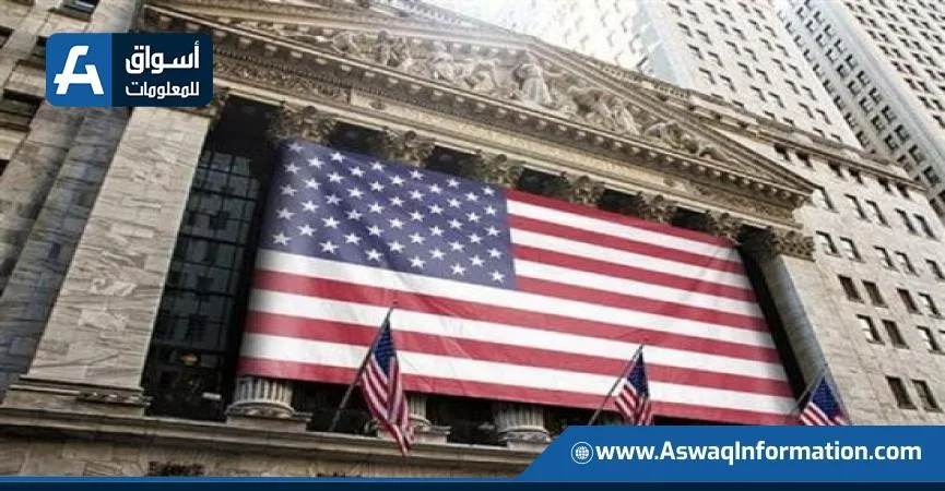 انخفاض مستوى ثقة الشركات الصغيرة في الولايات المتحدة في يونيو انخفاض مستوى ثقة الشركات الصغيرة في الولايات المتحدة في يونيو