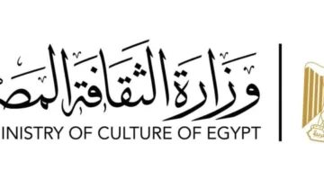 وزير الثقافة يطالب بإجراء مراجعة كاملة لجميع تدابير الأمن والسلامة والحماية المدنية في المؤسسات الثقافية.
