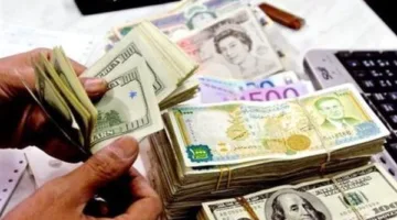 سعر الدرهم الإماراتي والجنيه الإسترليني بتاريخ الثلاثاء 8 يوليو 2025