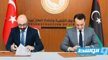 بلقاسم حفتر يبرم اتفاقًا مع شركة تركية لتطوير مرافق جامعة بنغازي