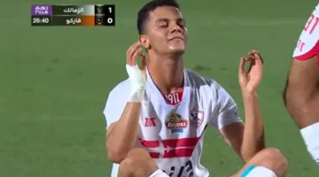 محمد شحاتة ينضم إلى تدريبات الزمالك تحضيراً للموسم الجديد.