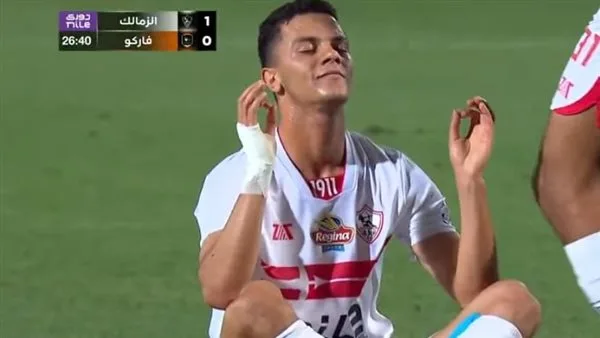 محمد شحاتة ينضم إلى تدريبات الزمالك تحضيراً للموسم الجديد. محمد شحاتة ينضم إلى تدريبات الزمالك تحضيراً للموسم الجديد.