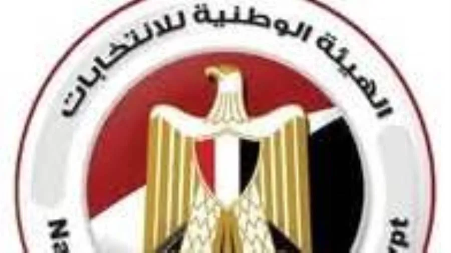 “الهيئة الوطنية للانتخابات”: 37 طلباً للترشح في انتخابات الشيوخ بعد اليوم الرابع من فترة التقديم “الهيئة الوطنية للانتخابات”: 37 طلباً للترشح في انتخابات الشيوخ بعد اليوم الرابع من فترة التقديم