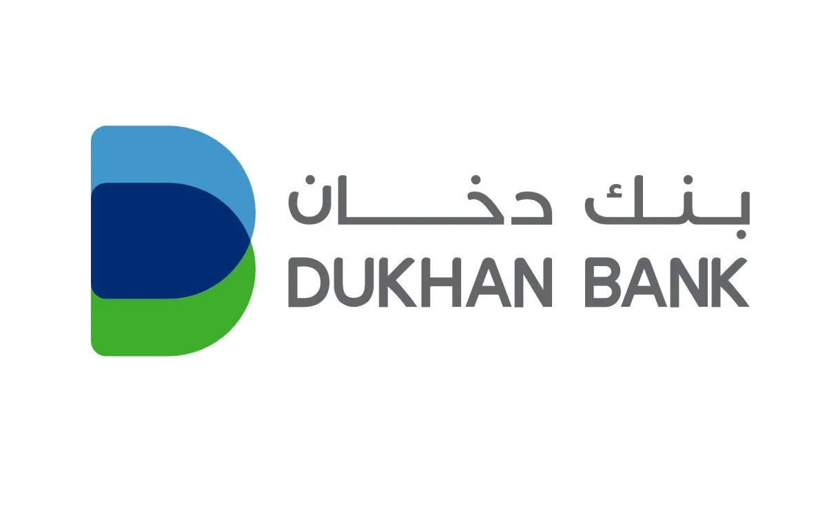 ارتفاع الأرباح الصافية لبنك دخان بنسبة 3.5% في النصف الأول من 2025