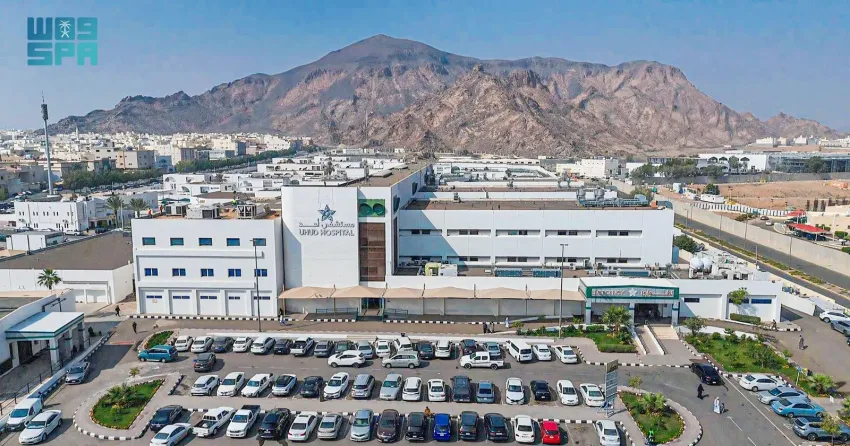 مستشفى أحد في المدينة المنورة ينال اعتماد “مستشفى صديق الطفل” من اليونيسف مستشفى أحد في المدينة المنورة ينال اعتماد “مستشفى صديق الطفل” من اليونيسف