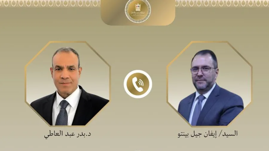 وزير الخارجية والهجرة يحصل على مكالمة هاتفية من نظيره الفنزويلي وزير الخارجية والهجرة يحصل على مكالمة هاتفية من نظيره الفنزويلي