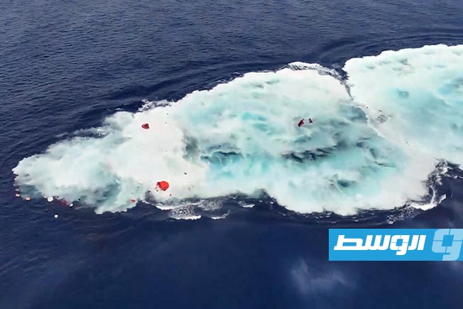 لقطة مثبتة للحظات استهداف وإغراق السفينة 
