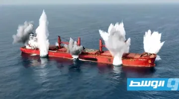الحوثيون ينشرون لقطات لاستهداف وغرق السفينة «ماجيك سيز» (فيديو)