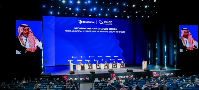 وزير الصناعة: العوامل الاستراتيجية للمملكة تعزز موقعها كمركز عالمي لجذب الاستثمارات الصناعية وزير الصناعة: العوامل الاستراتيجية للمملكة تعزز موقعها كمركز عالمي لجذب الاستثمارات الصناعية
