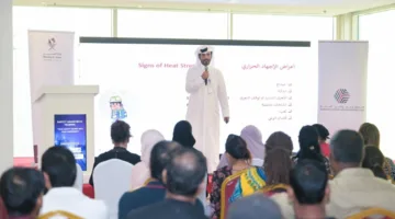 وزارة العمل تستضيف حدثاً لرفع وعي العمال حول شروط الصحة والسلامة في بيئات العمل الخارجية.