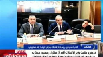 النائب أحمد بدوي يكشف عن سبب نشوب حريق في مركز رمسيس