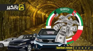 مناجم الذهب في مصر: ثروات تعزز المخزون الاستراتيجي للبلاد