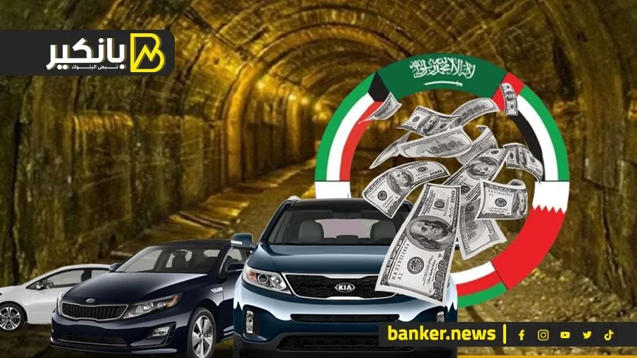 مناجم الذهب في مصر: ثروات تعزز المخزون الاستراتيجي للبلاد مناجم الذهب في مصر: ثروات تعزز المخزون الاستراتيجي للبلاد