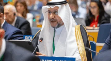 المملكة تُشارك في اجتماع الدول الأعضاء في المنظمة الدولية للملكية الفكرية