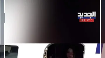 مرة أخرى، زوجة ماكرون تضعه في موقف محرج! (فيديو)