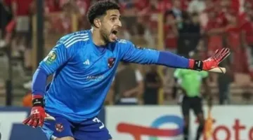 خوسيه ريبيرو يثني على مهارات مصطفى شوبير ويعتبر محمد سيحا حارساً مستقبلياً واعداً.
